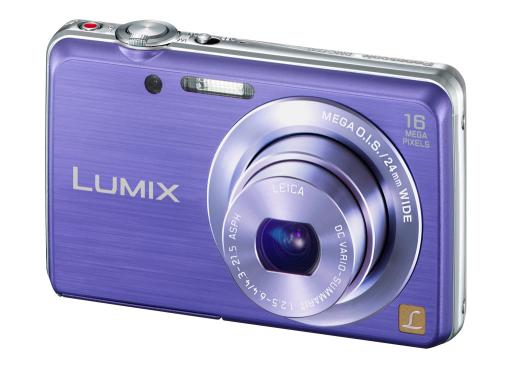 Panasonic LUMIX DMC FH8