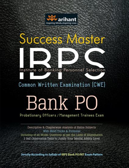 Success Master IBPS Institute of Banking Personnel Selections CWE Common Written Examination (CWE)