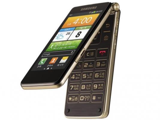 Samsung galaxy golden