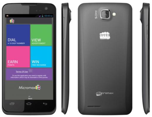 Micromax MAd A94