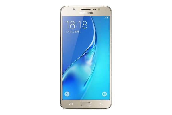 Samsung Galaxy J7 (2016)