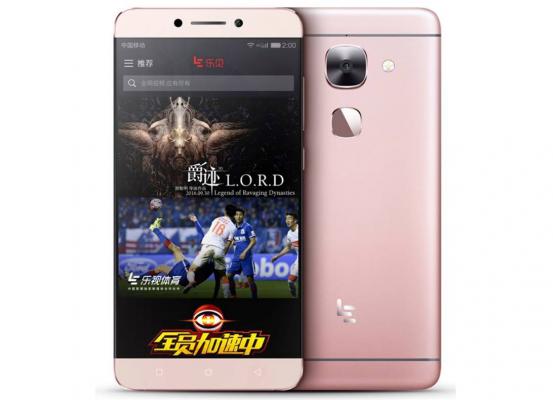 LeEco Le Max 2